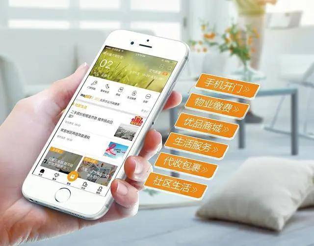 智能计算器在线使用，便捷、高效与创新的计算新体验