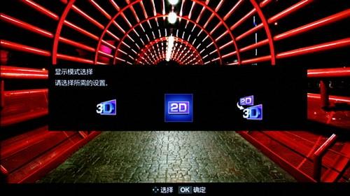2D图片转3D，重塑视觉体验的革命性技术