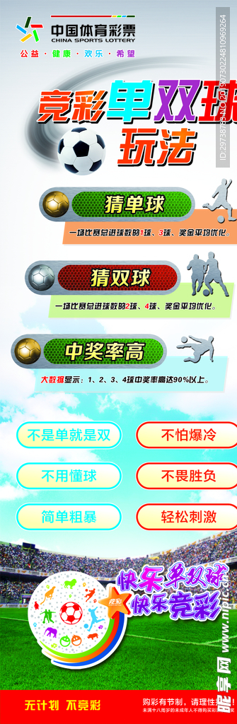 第1464页
