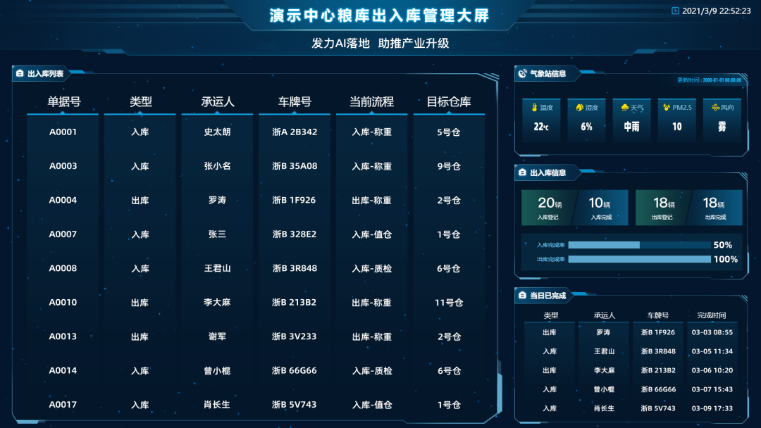 澳门必出一肖一码100准，理性与娱乐的平衡澳门必出一肖一码100准、