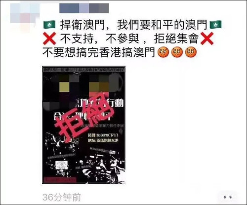 揭秘香港4777777开奖现场直播，一场数字游戏的背后