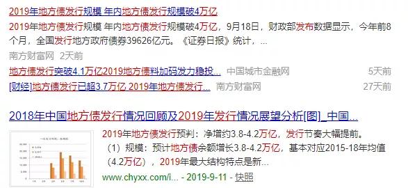 华东十五选五最新开奖结果，揭秘数字背后的幸运与期待