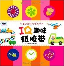 今日3D定位字谜三总汇，解锁智慧与趣味的奇妙之旅