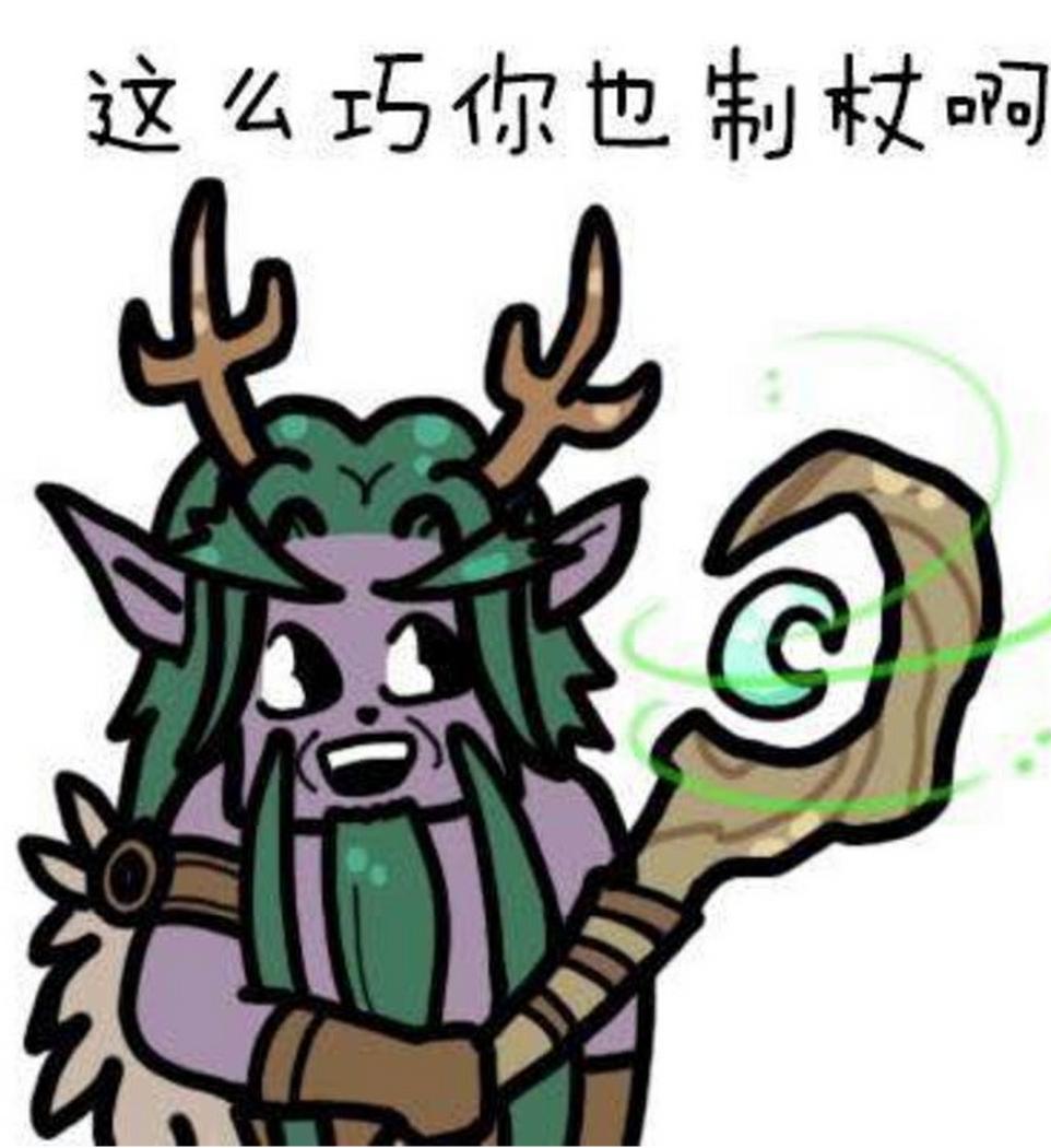 探索双色球500基本走势，揭秘数字背后的奥秘