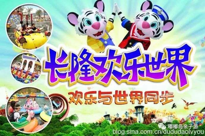 湖南快乐十分动物总动员，揭秘最新开奖结果与趣味解读