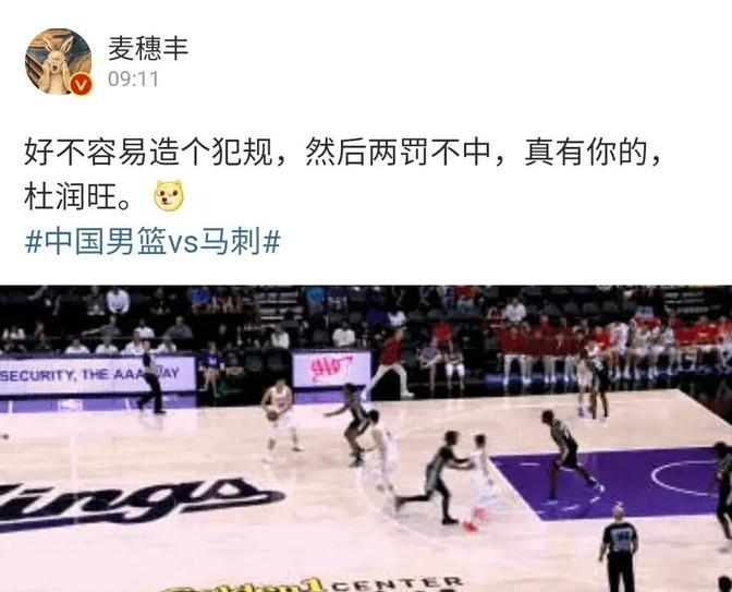 管家婆，一奖、特码与中彩的智慧管家婆一奖一特一中彩经网
