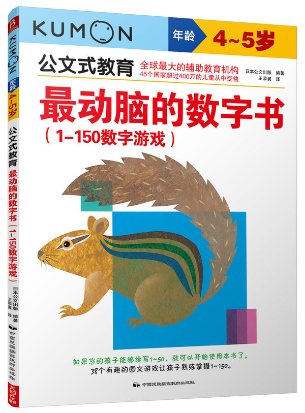 七星彩高手论坛，揭秘数字游戏中的策略与智慧