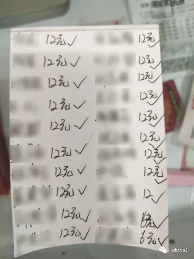 天津福彩七乐彩，揭秘开奖背后的故事与彩民的期待