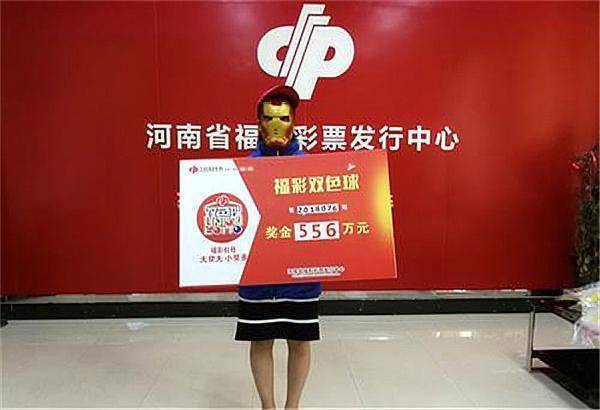 2022073期中国福彩双色球开奖结果揭晓，梦想与幸运的碰撞