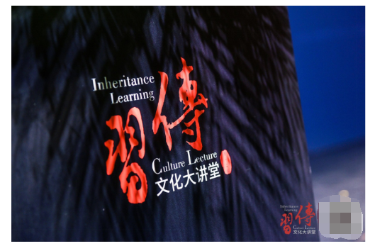 解焰舞字谜汇总，探寻传统文化的智慧与魅力