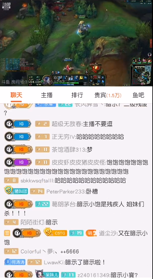 500比分，解锁体育赛事直播新体验，尽享精彩瞬间