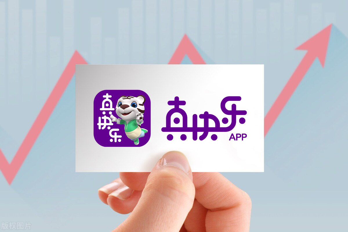 乐彩网新版，重塑数字娱乐新体验