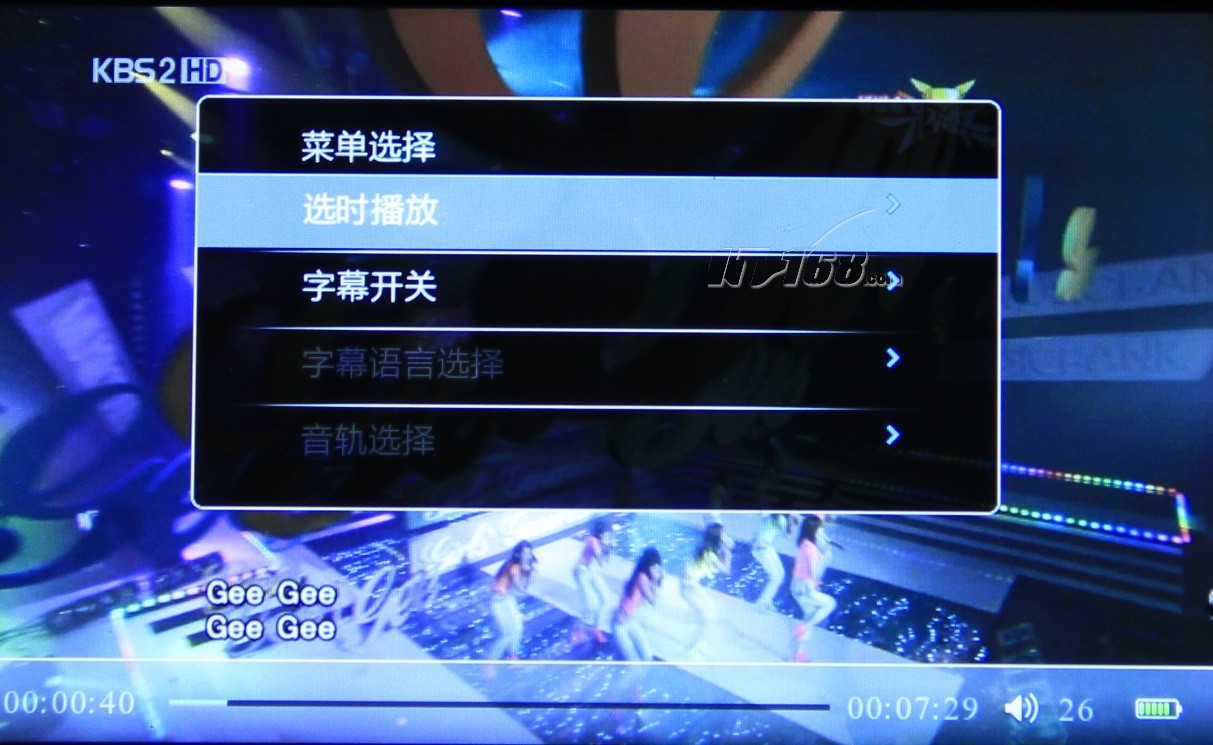 探索3D图谜彩吧图库，解锁视觉盛宴的秘密