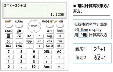 奖金计算器，高效、精准的薪酬规划工具