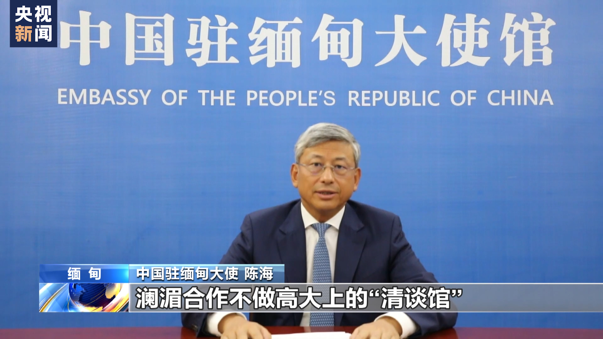 全球时事新观察，从科技革新到地缘政治的微妙平衡