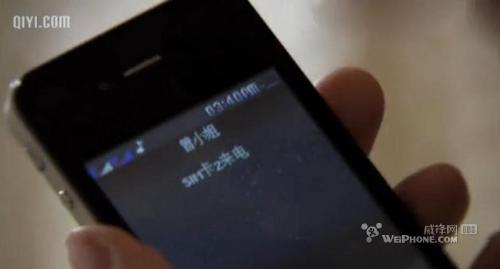 手机号最后一位，微妙的命运暗示？
