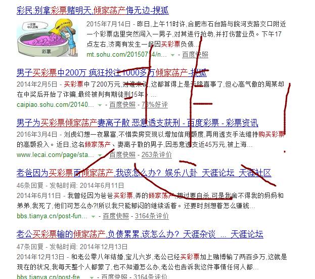 澳门三肖精准预测，揭秘背后的逻辑与误区澳门三肖三码期期准精选 m.xv0d9ip.wang