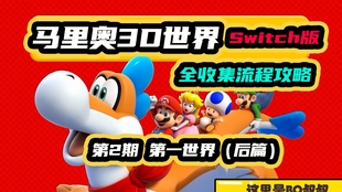 探索3D开奖号的奇妙世界，今晚的惊喜与期待