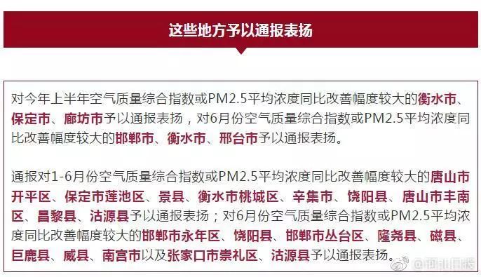 便民工作室