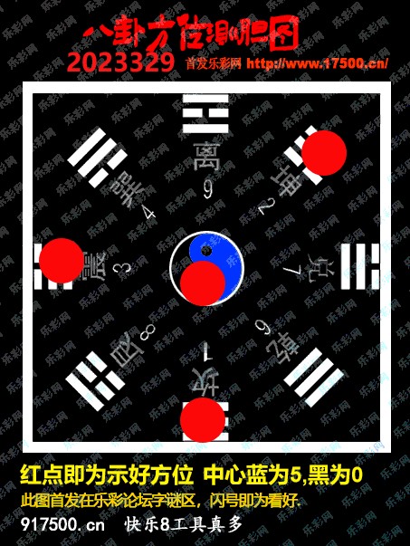 福彩3D图谜字谜总汇大全，解锁智慧与乐趣的奇妙之旅