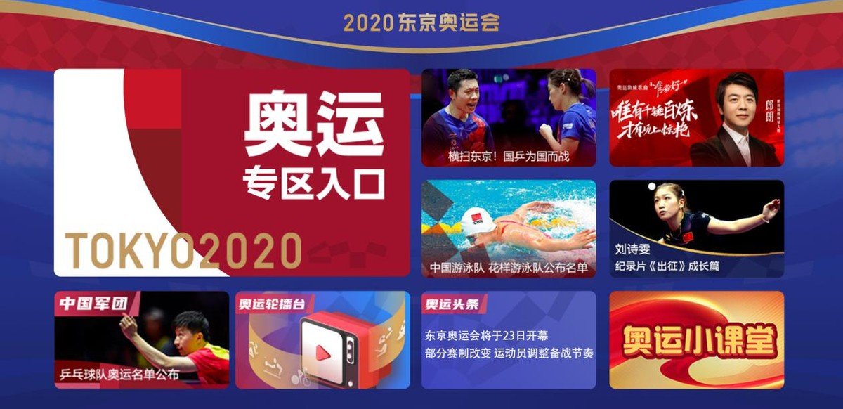 澳客精彩手机版，掌中精彩，一触即达的体育盛宴