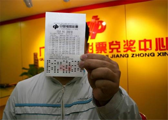 3D今晚开奖结果，双色球开奖揭秘与彩民心声