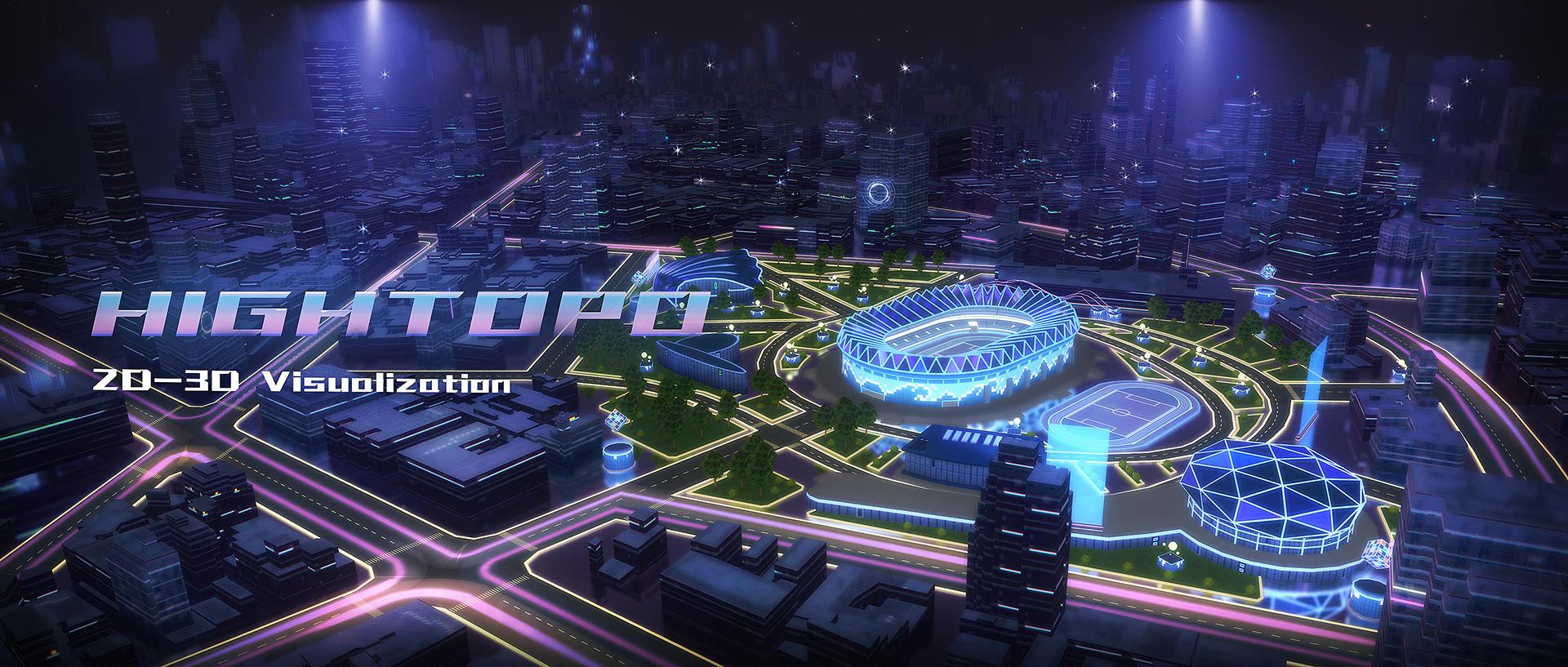 3D走势图带连线专业版2016，解锁数据可视化新境界