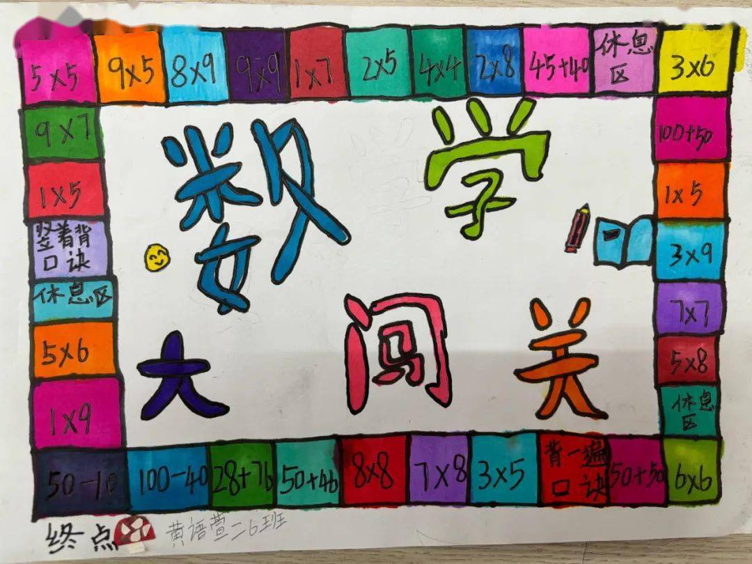 快乐8开奖直播，解锁数字游戏的无限乐趣