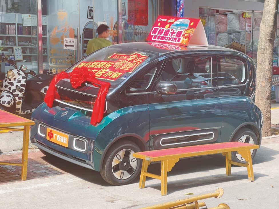 广西快乐双彩，今日开奖结果揭秘与彩民心声
