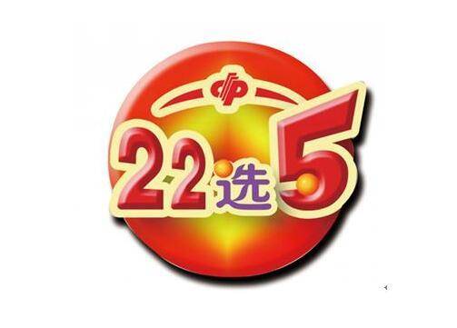 广西快乐十分，解锁中奖秘籍的玩法与中奖规则全解析