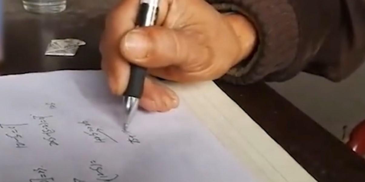 快乐彩票，探索数字的奇妙之旅