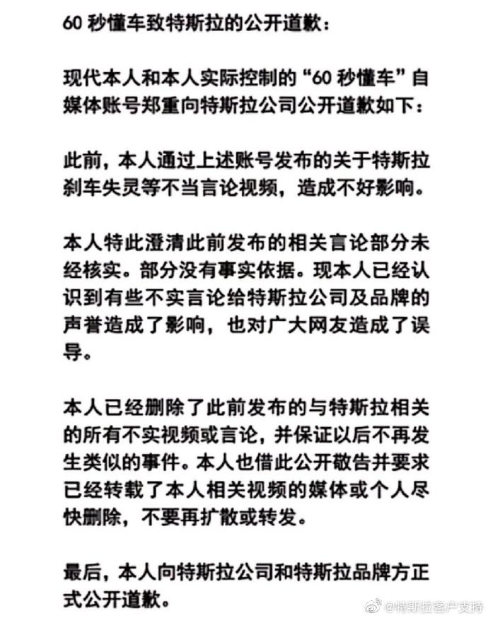 彩票136期，梦想与现实的交织