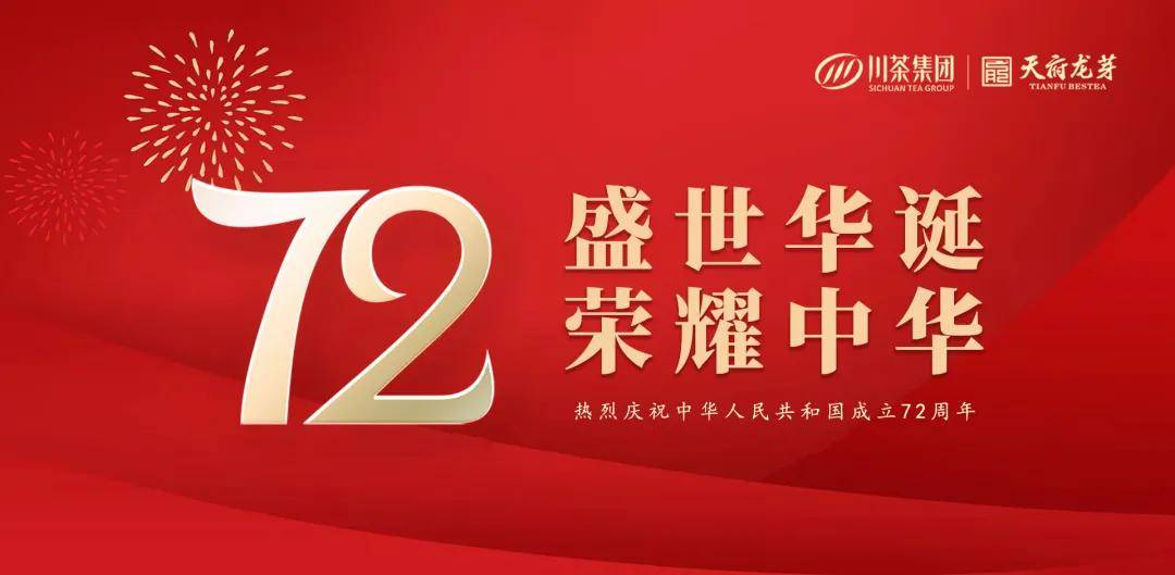 唯一一家正规的BB彩票，重塑行业新标杆