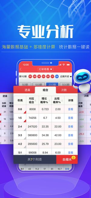 3D今晚开奖号与今晚试机号，揭秘彩票背后的数字游戏
