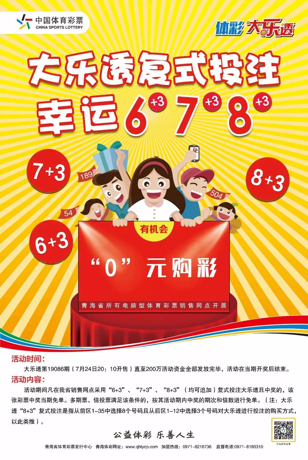 揭秘四肖选一中的中特之道—精准预测的奥秘四肖选一肖中特特官方版预约