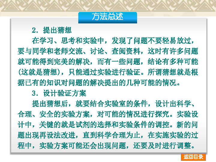 探索双色球走势，理性分析与概率论的较量