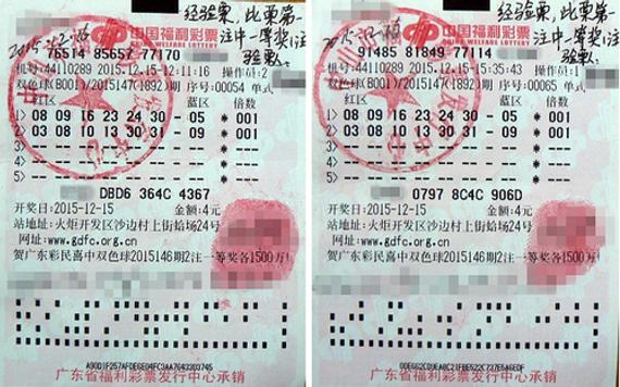 揭秘双色球10 16中奖彩票图，幸运背后的数字密码