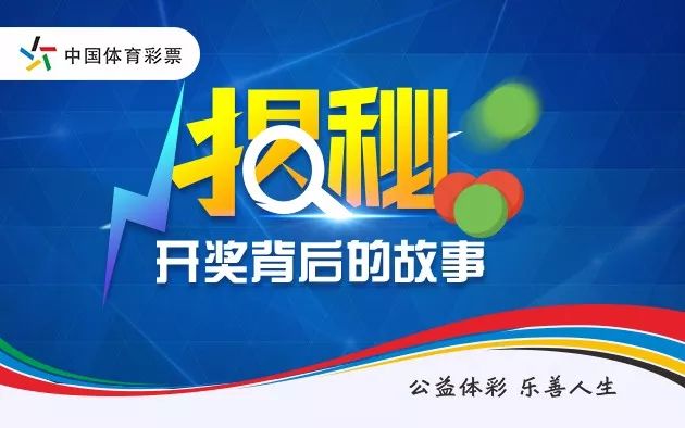 理性娱乐 第4页