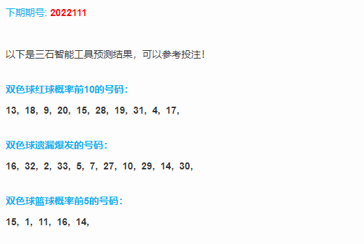 企业新闻 第296页
