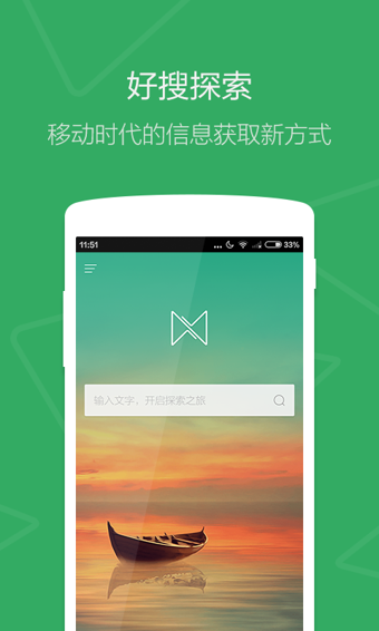 企业新闻 第295页