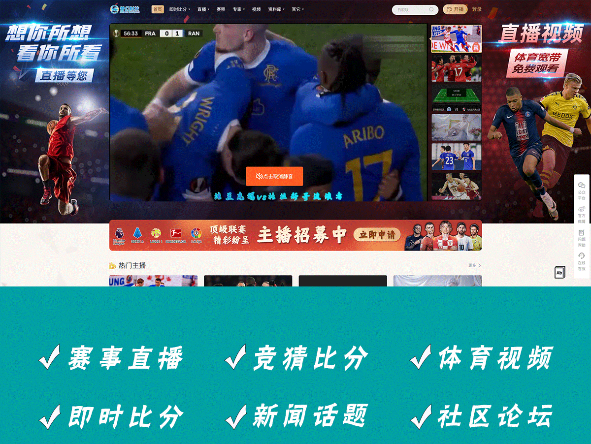 澳门与香港，今晚的幸运之选今晚澳门必中一肖一码香港-MBA-MBA智库百科