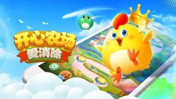 下载指南