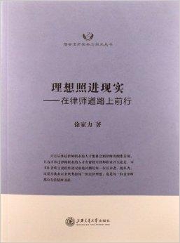 彩民周刊小宋，梦想与现实的交响曲
