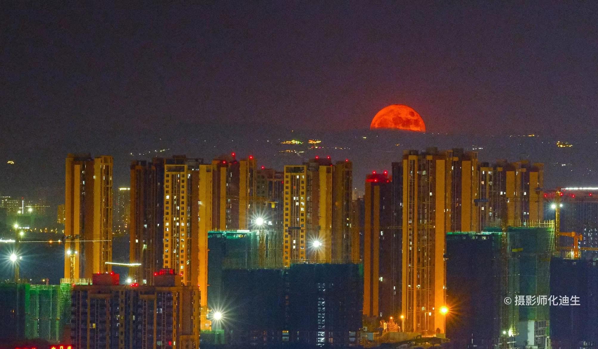 今日奇观，红月亮的神秘降临