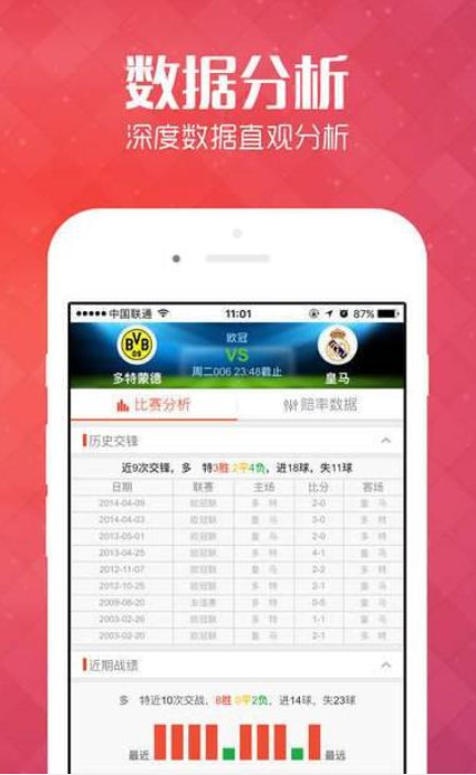 3D开奖结果全国，透明公正的彩票开奖新体验