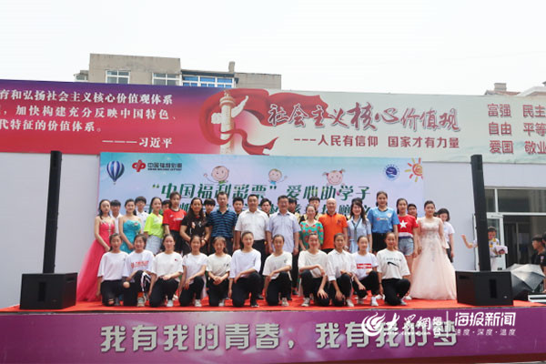 黑龙江省福彩中心，公益与梦想的交汇点