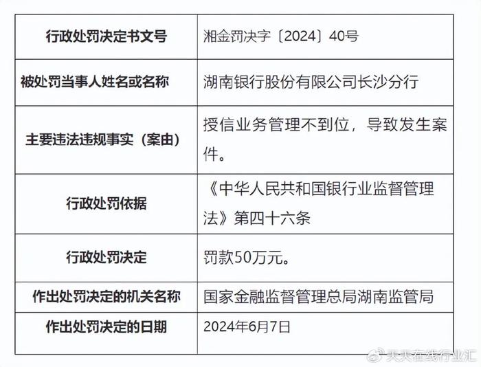 福彩双3同尾号码的神秘面纱，历史回顾与概率分析
