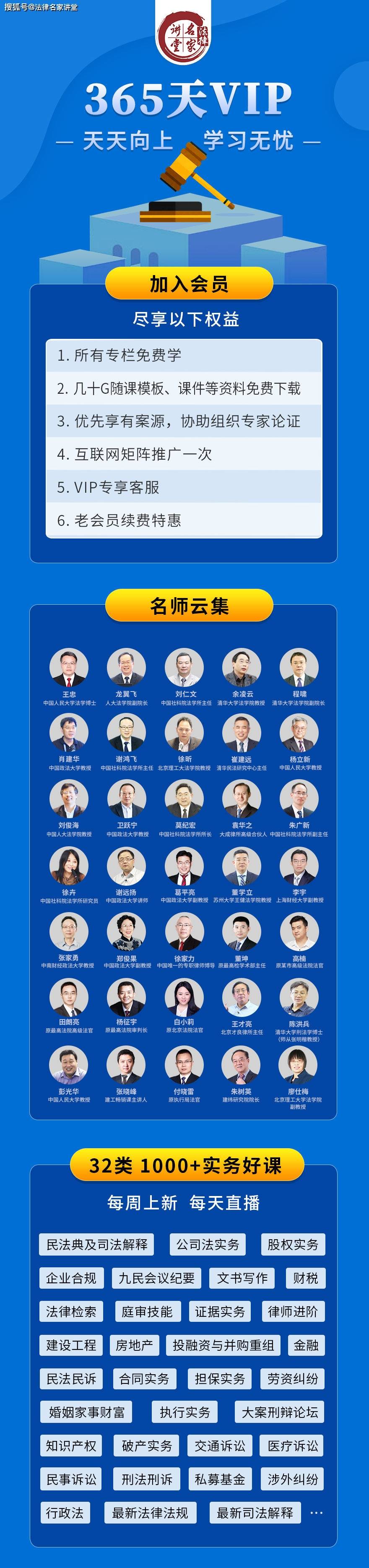 排列五胆拖投注计算器，提升彩票投注效率的智能工具
