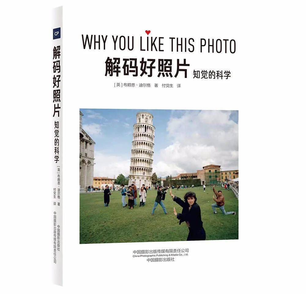 澳门新彩，揭秘开彩背后的故事与影响