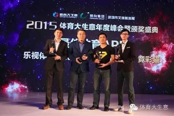 竞彩网首贝，解锁数字彩票的智慧之门